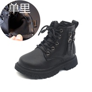 COD [Ready Stock] Children's Martin Boots New Autumn and Winter British Style Fashion Short Boots Boys' Soft Sole Single Boots Girls' Side Zipper Martin Boots