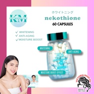 Nekothione 9 in 1 by KM Kat Melendez | Whitening - Anti Aging - Moisture Boost