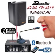 4 Inch Sound Speaker DUSENBERG Call Plus Table Mic, Good Sound.