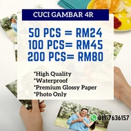 🔥 CUCI GAMBAR 4R/ 4R PHOTO PRINT / GLOSSY 4R PHOTO/ [50/100/200 PCS]