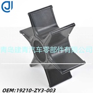 Outboard Accessories Suitable for Honda 175/2/225/250 Rubber Water Pump Impeller 19210-ZY3-3