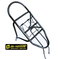Boncengan Sepeda Lipat Ring 20 Inch Rak Seli Dengan Jepit