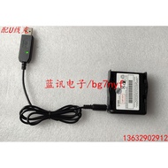 GP68 Lithium Battery GP63 Lithium Battery 3000MA GP68 Battery+8.4V Charger USB Charger