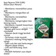 KOPI RERAMA TOK GURU PONDOK 20 SACHET 25gm (KOTAK/PEKET)