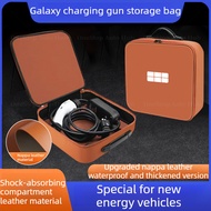 Portable EV Charging Cable Storage Bag For Geely Galaxy L7 L6 E8 Car Charger Gun Carry Pouch Auto In