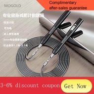YQ42 Professional Racing Count Steel Wire Jump Rope Fitness Special Skipping Rope for Senior High School Entrance Examin