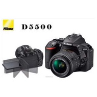 公司貨保內 Nikon D5500 18-55mm Kit II 二代鏡頭 黑色 內建wifi 翻轉螢幕