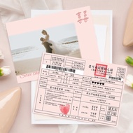 [MIT Design] [Moke Creative Printing] Ticket Wedding Invitation/Creative Ticket/Postcard Invitation 