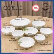 Corelle Provence Garden PVG Loose Bowl /// Classy  Round Soup Serving Dessert Rice Cereal Noodle Mangkuk