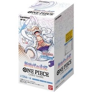 【日版訂購】ONE PIECE 海賊王 卡牌遊戲 OP-05 新時代的主役 擴充包 Box (全126+1種)