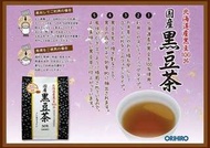 日本連線預購ORIHIRO北海道100%黑豆茶