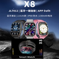 Cross-border Hot-Selling X8 Smart Waterproof Fashion Watch 2.01 Large Screen Da fit Real Heart Rate 