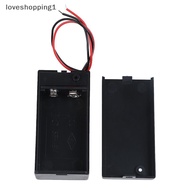 LOVE 9V Volt PP3 battery holder box case w/ wire lead on/off cover
PING