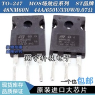 5pcs/48NM60N 48N60DM2 44A/650V/330W/Test Good Package on Machine