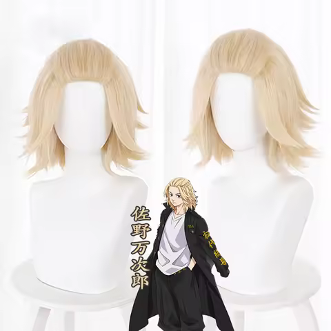 High Quality Anime Tokyo Revengers Sano Manjiro Cosplay Wig Mikey Light Blonde Short Heat Resistant 