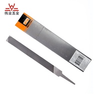 Fitter File Metal File Swedish Fish Mark File Tungsten Steel Sanjiang E18 Triangular Flat File File 