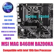 Used MSI B460M BAZOOKA DDR4 MATX Motherboard LGA 1200 Compatible with Intel 10th Gen Processor Teste
