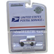 Green Light 1/64 GREENLIGHT Jeep 1971 Jeep DJ-5 Off-Road Vehicle Alloy Classic Car Model