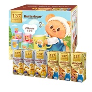 137 Degrees Milk 180ml (15 pack) Almond & Macadamia Flavour + Limited Edition Butter Bear Mug Gift
