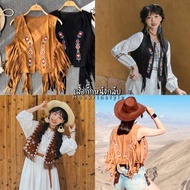 🍑Mookrinstyle🍑เสื้อคลุมหนังกลับ เสื้อคลุมโบฮีเมียน คลุมหนังคาวบอยสีน้ำตาล ชนเผ่า boho chic bohemian