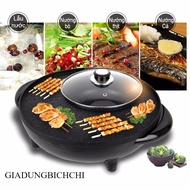 Multi-purpose Electric Grill Hotpot 2 In 1 Round 34cm WS-001 - Smokeless Electric Grill, Grill - Fla