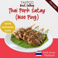 [50-STICKS] Most Authentic Thailand Moo Ping Pork Skewer 🐷