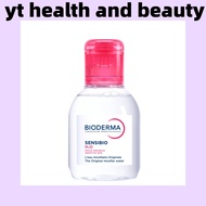 BIODERMA SENSIBIO H2O 100ML