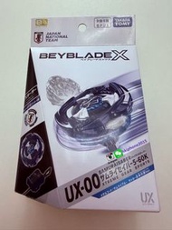 現貨
TAKARA TOMY BEYBLADE X UX-00 武士軍刀5-60K 金屬塗裝：武士藍 日本國家足球代表隊Ver.