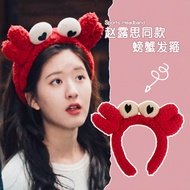 Plus Plush Crab Headband Headband Big Red Crab Monster Flavor Headband Hairpin Star Live Crab Hair Accessories