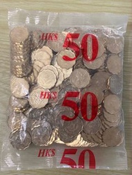 香港1998年2亳硬幣（250個）（未拆袋）