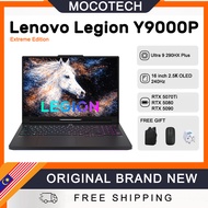Lenovo Legion Y9000P Extreme Edition | Ultra 9 290HX Plus | RTX 5070Ti/RTX 5080/RTX 5090 | 16 inch 2