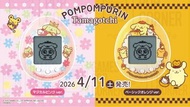 (接受預訂) BANDAI🇯🇵Tamagotchi nano POMPOMPURIN🍮布甸狗