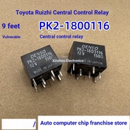 PK2-1800116 12V 150R Suitable for Toyota Reiz Central Control Relay 9 Pins Shipped from Shenzhen