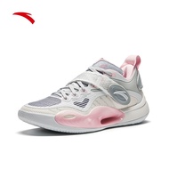 ANTA Men Splash 6 Basketball Shoes 1124B1108-3- Paper White/Cloud Grey