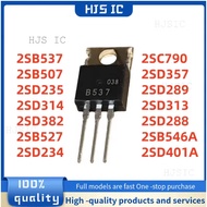 5PCS B507 D288 B527 D357 C790 D382 B546A D401A 2SB507 2SD313 2SB527 2SD357 2SB537 2SD382 2SB546A 2SD