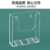 [Ready Stock] Acrylic Information Rack Storage Box a Wall Hanging Promotional Book Display Rack A Po