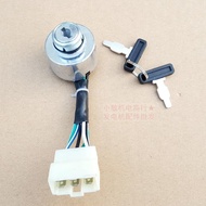 Gasoline Generator Accessories 5-7/6.5KW Electric Door Lock 188 190F 192F Panel Key Start Switch