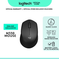 [Original] Logitech M331/M330 Silent Plus Wireless Mouse, 2.4 GHz with USB Nano Receiver, 1000 DPI O