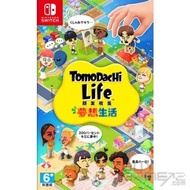 全新Nintendo Switch Tomodachi Life 遊戲 朋友收集