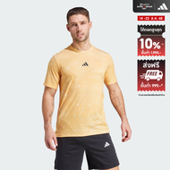 adidas Training & Gym & Training Power Workout Tee Men Yellow IS3806