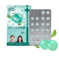 Dentiste’ Mint Ball – 20pcs