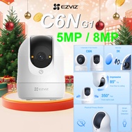 EZVIZ C6N G1 H6C PRO Indoor 2MP 3MP 5MP 8MP Full HD Resolution Pan & Tilt Wireless Security Camera C