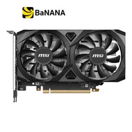 การ์ดจอ MSI GeForce RTX 3050 VENTUS 2X 6G OC GDDR6 96-bit by Banana IT