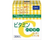 ビタミンCパウダー 30本入 DHC