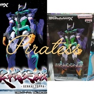 Genkai Toppa Figure Gundam Gquuuux - Gfred (28 Cm)