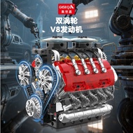 American V8 Engine Mechanical Engine Multi-Cylinder Model Mechanical Assembly Building Block Boy Ele