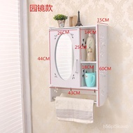 XY！【48Hourly Delivery】Simple Bathroom Mirror Cabinet Wall Hanging Wall Cupboard Bathroom with Mirror Small Cabinet Bathr