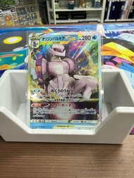 寶可夢卡牌 PTCG 起源帕路奇亞VSTAR S12A 028/172