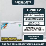 FREEZER BOX 200 LITER TYPE FRIGIGATE F200 LV