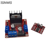 L298N Driver Board Module L298N Stepper Motor Smart Car Robot Breadboard Peltier High Power L298 DC 
